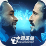 东赢体育平台下载app
