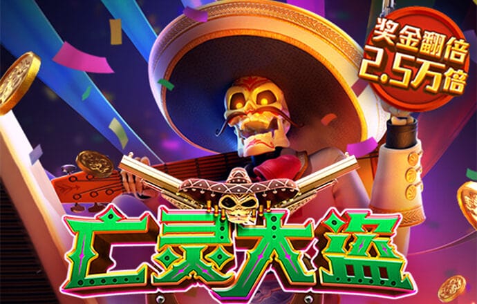 升博体育登录平台入口