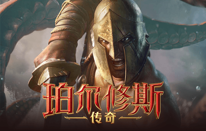 澳门新葡电子游戏网