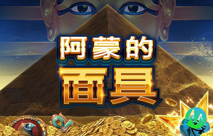 万博体育app下载官网