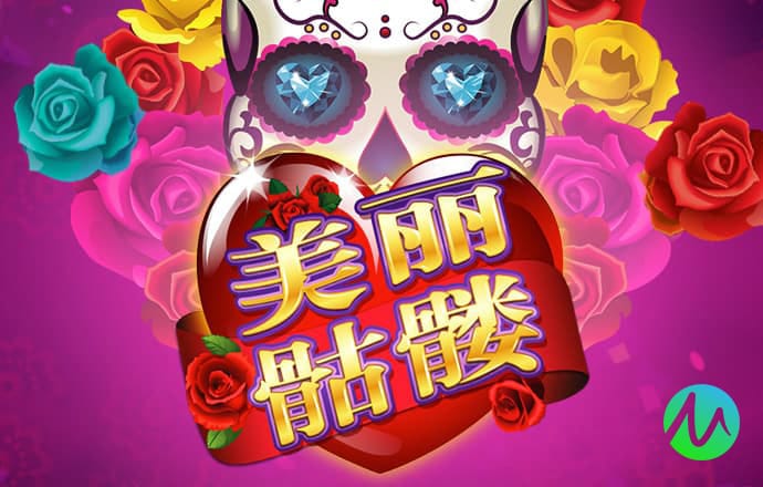 c7娱乐模拟器下载